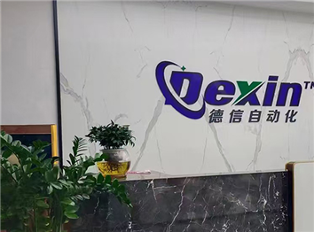 為什么要注重自動(dòng)點(diǎn)膠機(jī)的適用性能？