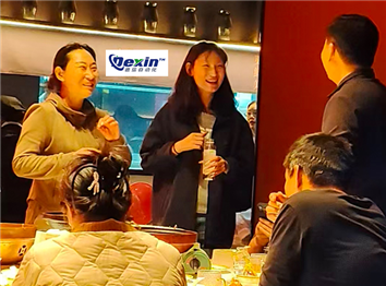 歡聚一堂，共話未來——德信2025年終聚餐